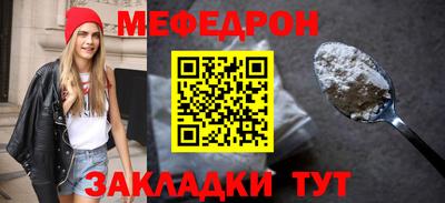 каннабис Гусь-Хрустальный