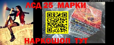 кокаин Гусиноозёрск