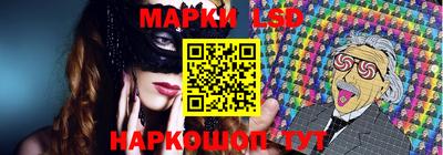 каннабис Гусь-Хрустальный