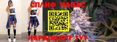 кокаин Гусиноозёрск