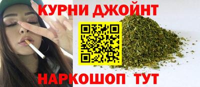 кокаин Гусиноозёрск