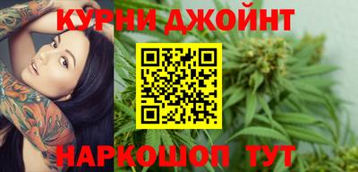 молекула духа Гусев