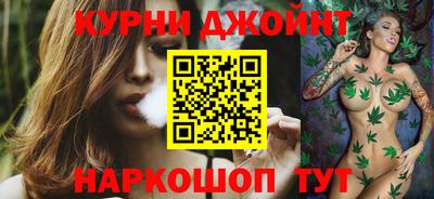 кокаин Гусиноозёрск