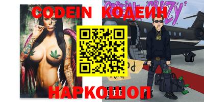 каннабис Гусь-Хрустальный