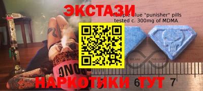каннабис Гусь-Хрустальный