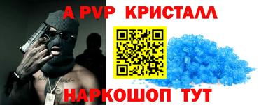 кокаин Гусиноозёрск