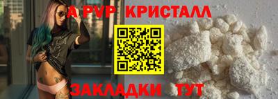 кокаин Гусиноозёрск