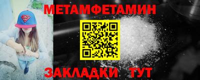 ешки Дубна