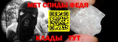 каннабис Гусь-Хрустальный