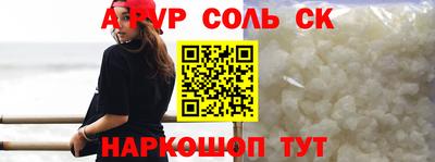 каннабис Гусь-Хрустальный