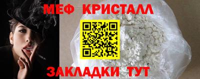 бошки Донской