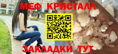 кокаин Гусиноозёрск