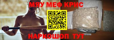кокаин Гусиноозёрск