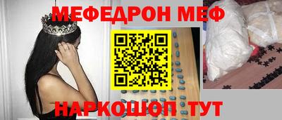 каннабис Гусь-Хрустальный